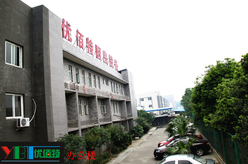 四川好色APP在线观看好色先生APP下载设备公司图片