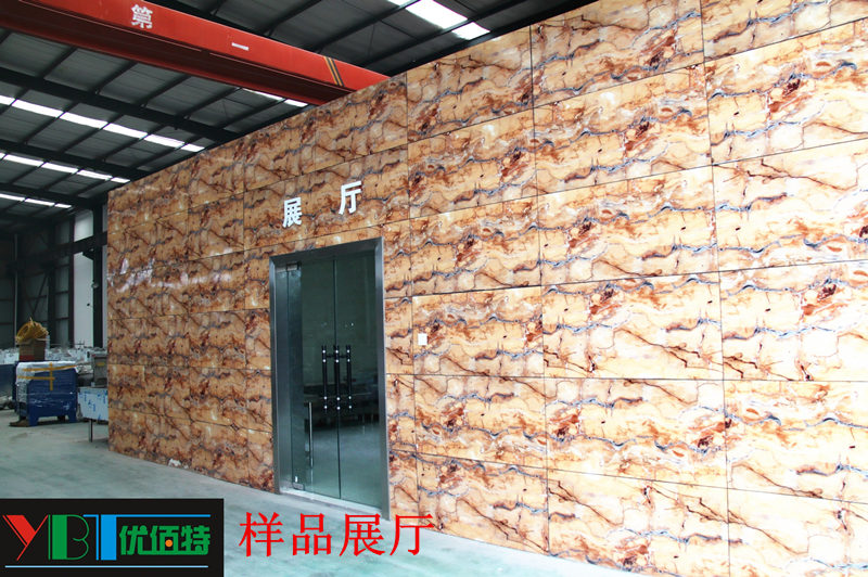 四川好色APP在线观看好色先生APP下载设备公司展厅图片