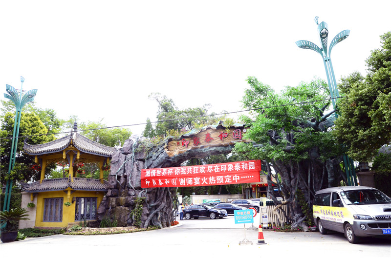 酒店不锈钢好色先生APP下载设备 