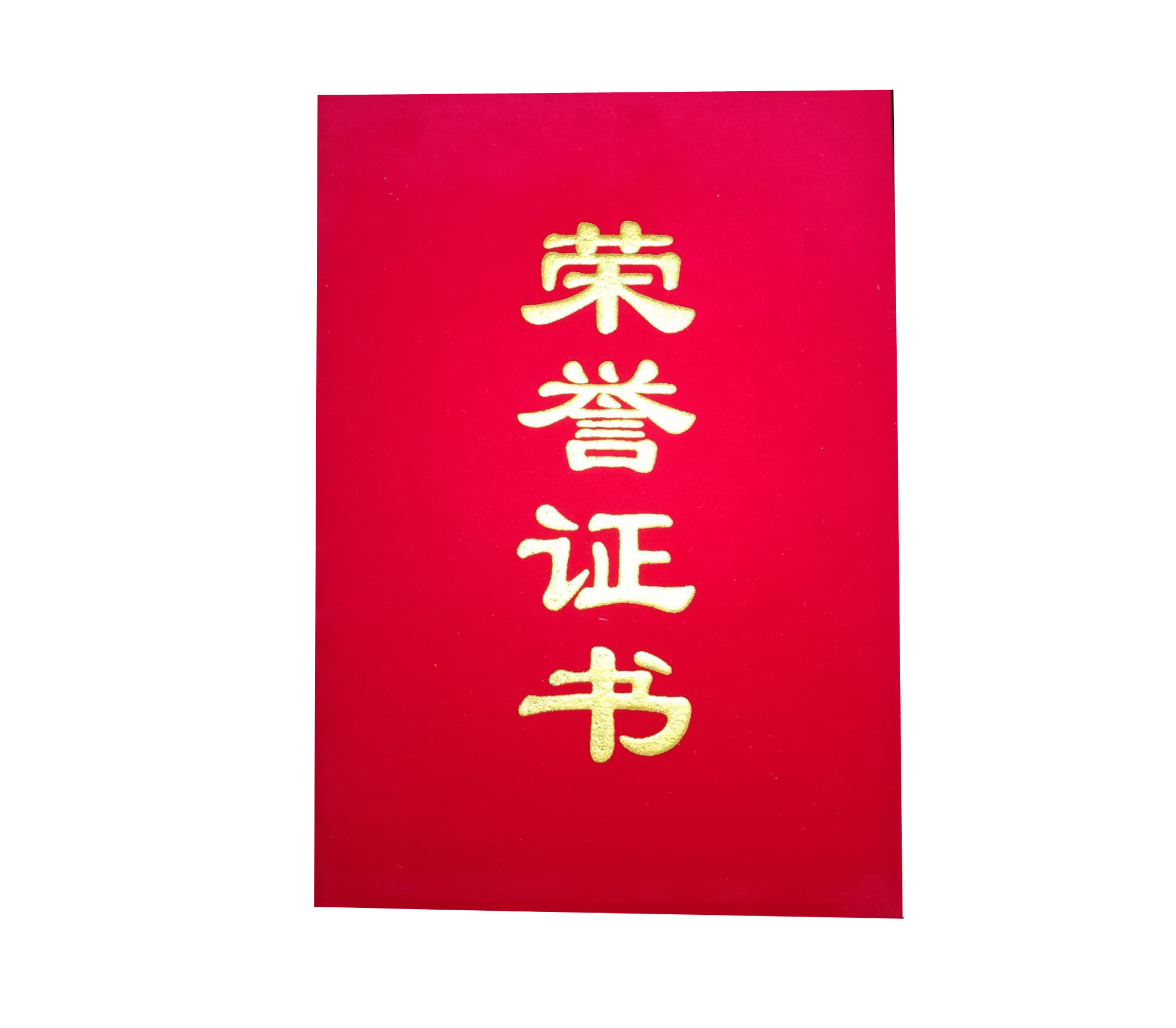 商用好色先生APP下载设备