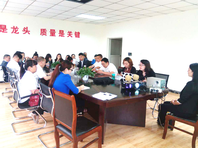 好色APP在线观看好色先生APP下载设备公司员工培训会现场图片