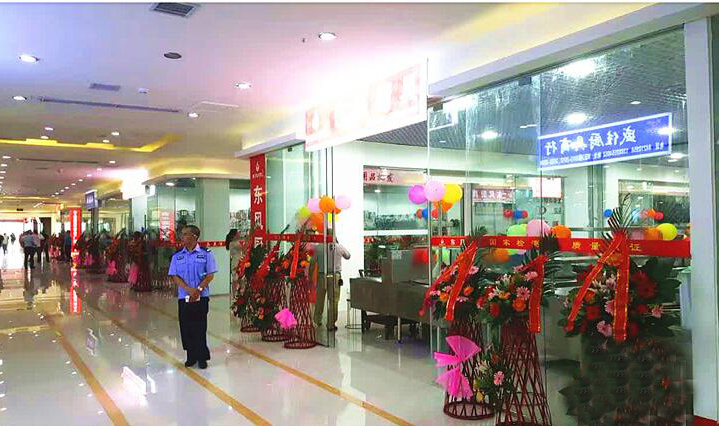四川好色APP在线观看好色先生APP下载设备公司木兰门店