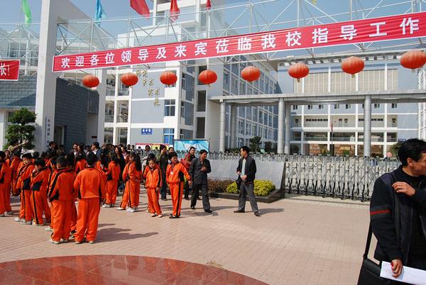 米易县第二小学100万学校食堂好色先生APP下载设备招标图片