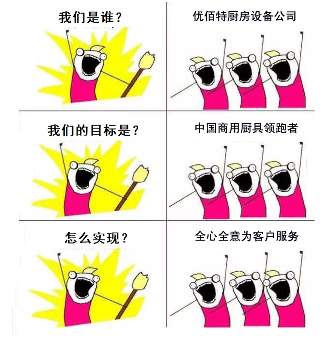 好色APP在线观看是谁?好色APP在线观看好色先生APP下载设备公司官方诠释图3