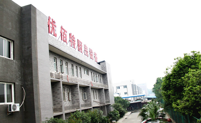 好色APP在线观看好色先生APP下载设备公司图片