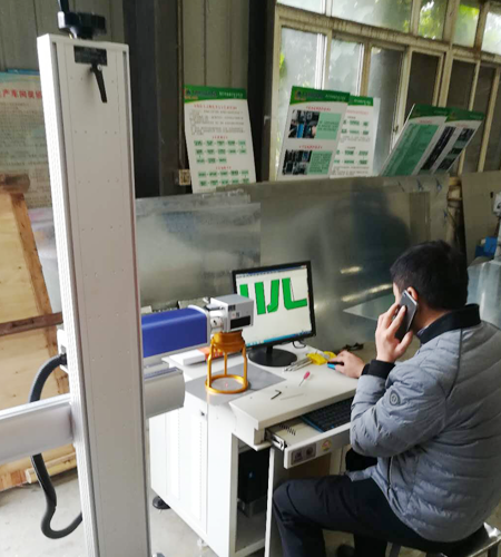 好色APP在线观看好色先生APP下载设备公司打标机