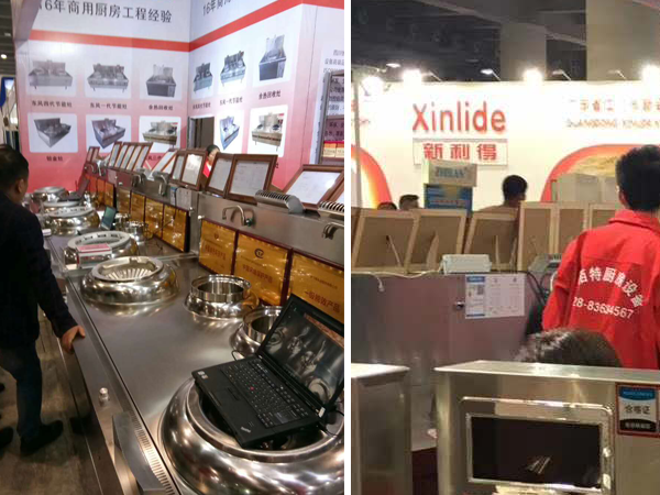 广州酒店好色先生APP下载用具展图片2