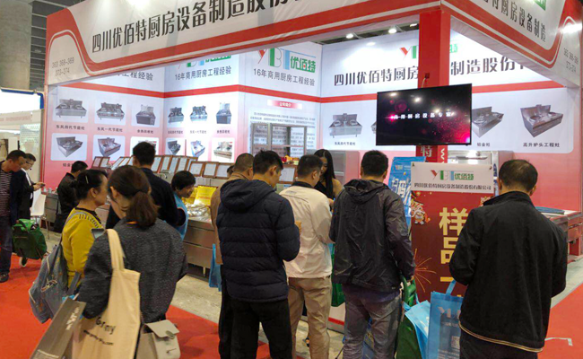 成都好色先生APP下载设备厂展会展厅