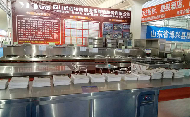 成都酒店好色先生APP下载设备厂家图片