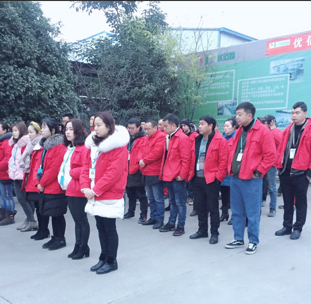 2019年四川好色APP在线观看好色先生APP下载设备公司1月全体员工月会2
