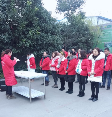 2019年四川好色APP在线观看好色先生APP下载设备公司1月全体员工月会5