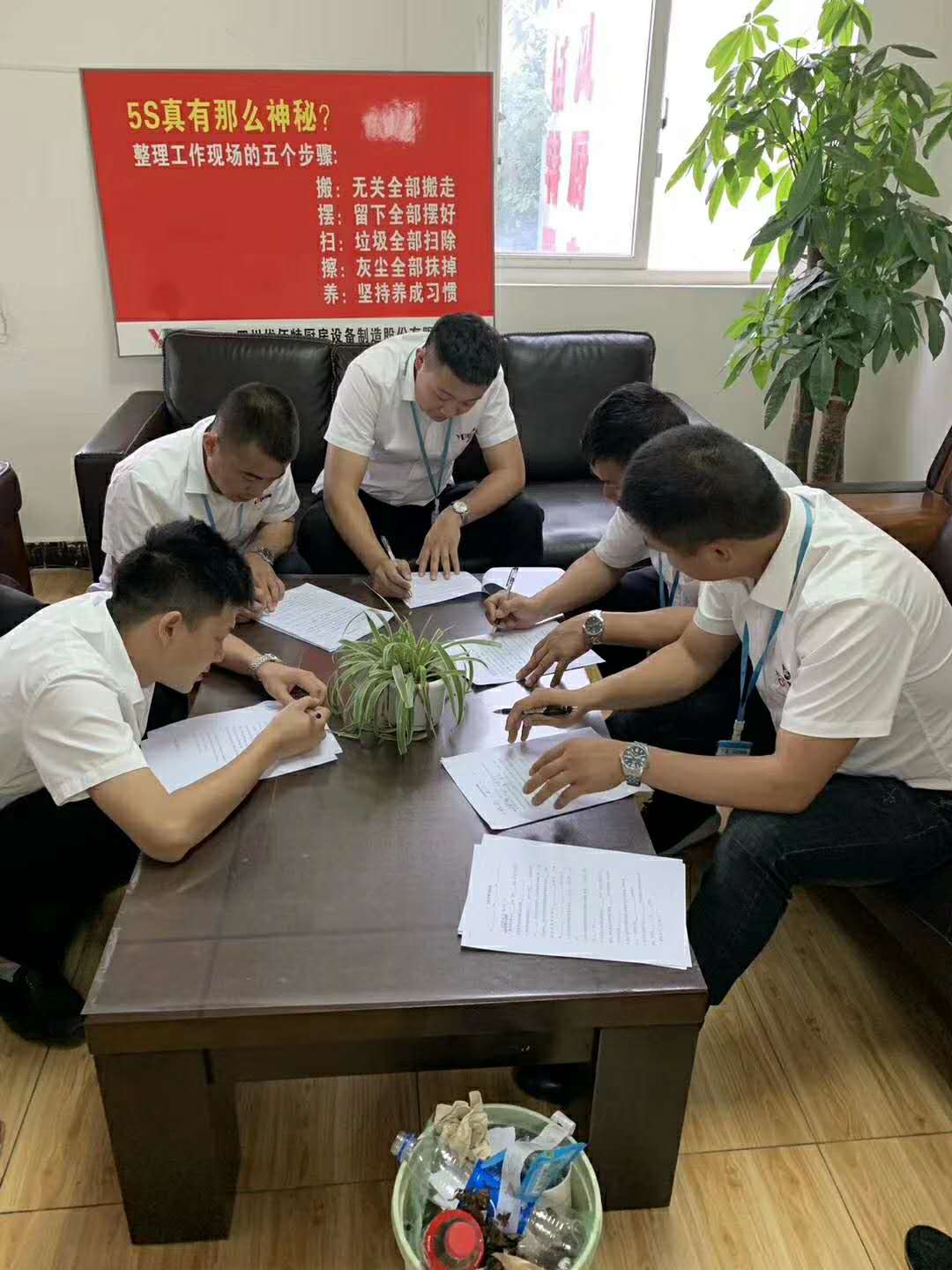 好色APP在线观看好色先生APP下载设备公司3
