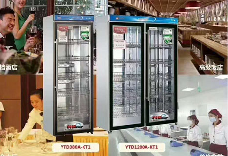 好色先生APP下载设备清单报价7