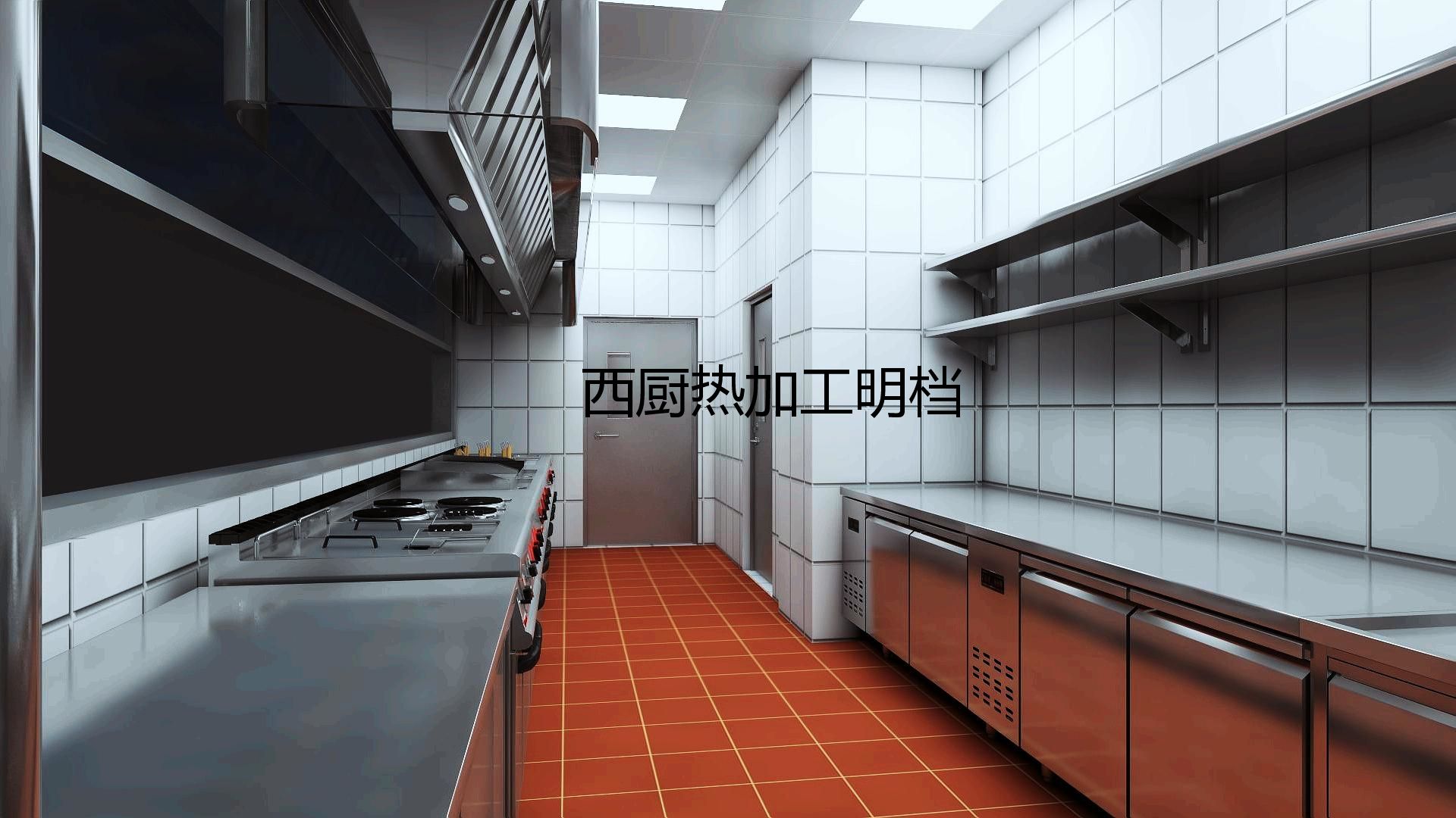 商用好色先生APP下载设计