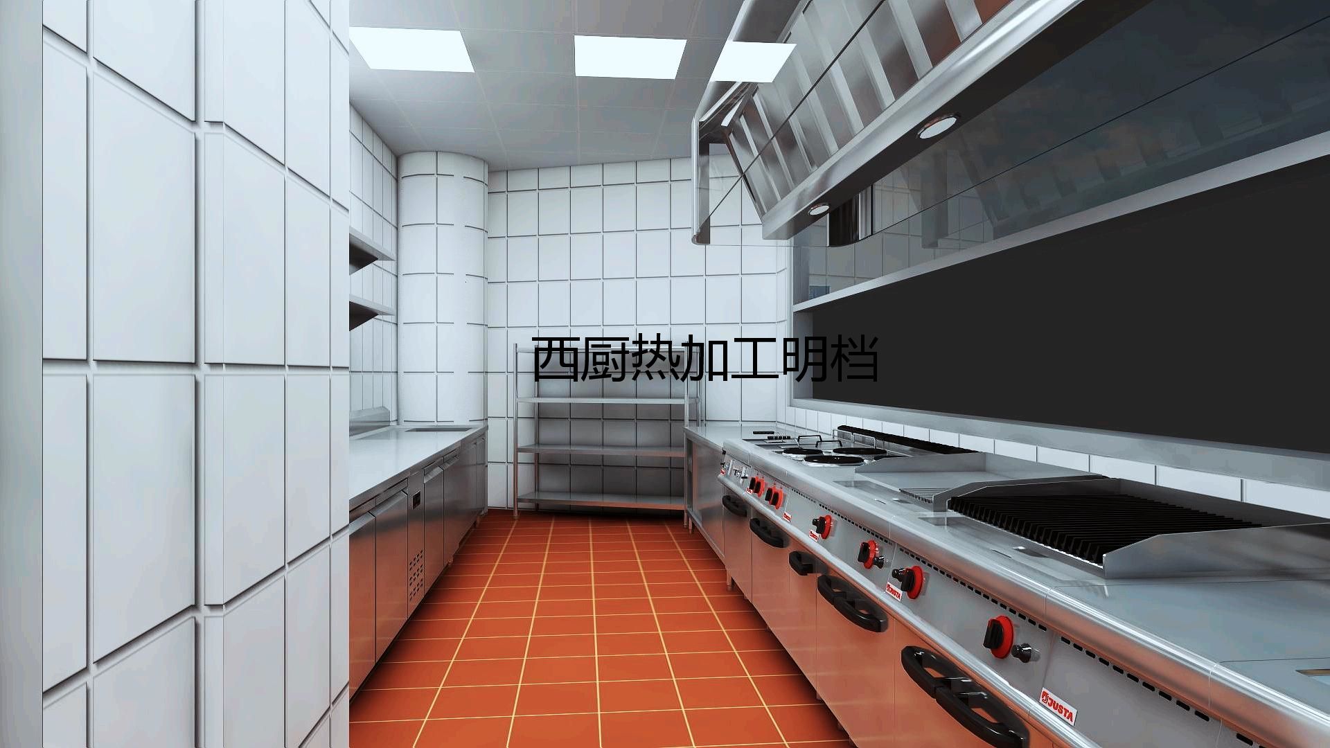 酒店好色先生APP下载设备