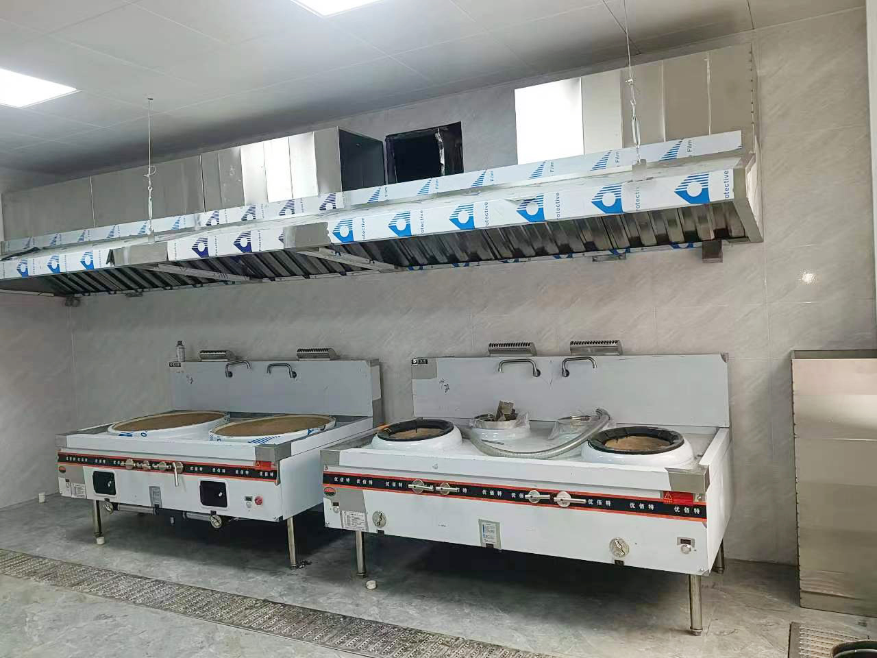 商用好色先生APP下载工程
