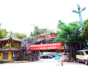 郫县泰和园酒店不锈钢好色先生APP下载设备改造项目