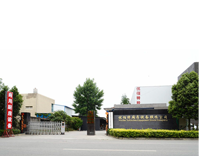 成都知名好色先生APP下载设备公司有哪些?