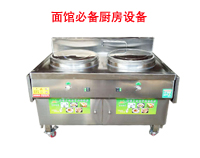 成都好色先生APP下载设备知名企业告诉你，开面馆需要哪些设备?
