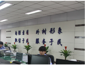 成都双流公兴镇车管所全套好色先生APP下载设备采购项目