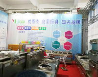 2017年博兴县不锈钢商用好色先生APP下载设备展盛大开幕，我公司代表成都好色先生APP下载设备厂参与盛会
