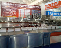专业成都好色先生APP下载设备厂与你谈谈商用厨具行业的发展状况