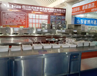 成都酒店好色先生APP下载设备厂家告诉你酒店制冷设备的安装注意事项