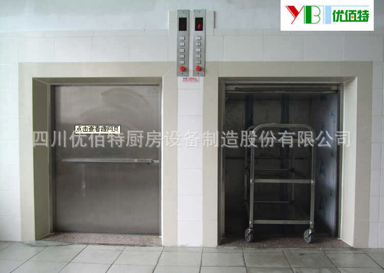 中央好色先生APP下载工业4.0时代 好色先生APP下载设备掀起智能自动化浪潮