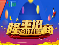 好色APP在线观看餐厨垃圾处理机全新上市，全国火热招商中