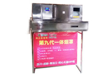 好色APP在线观看互联网第九代好色先生APP下载油烟净化一体机全新上市，火热销售中