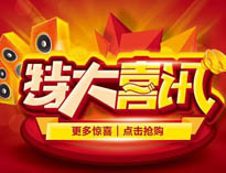 好色APP在线观看产品用上黑科技，手机控制更方便！