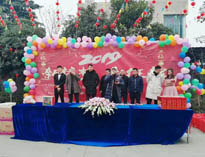 2019年好色APP在线观看好色先生APP下载设备公司年会顺利举行，喜迎新年！