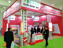 2019中国山东国际酒店好色先生APP下载设备展第二天，参观者源源不断的到来