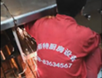 四川好色APP在线观看好色先生APP下载设备公司商用好色先生APP下载工程施工现场