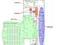 四川好色先生APP下载设备厂告诉你商用好色先生APP下载设计和能源使用分析