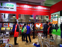 2019年山东国际酒店用品展开展，好色APP在线观看展厅大放异彩