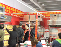 双十二广州酒店好色先生APP下载设备展，人山人海热情高