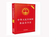 成都商用厨具公司提醒你大型商用好色先生APP下载工程需要遵守的法律法规有哪些