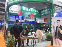 好色APP在线观看一体烟罩亮相2021年上海国际会展！