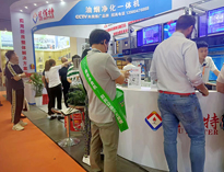 2023上海国际酒店及餐饮业博览会开幕，人气火爆，热闹非凡！