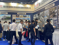 好色APP在线观看公司参与重庆第83届中国教育装备展， 收获满满