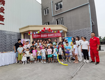 好色APP在线观看公司举办员工亲子活动，共同庆祝六一儿童节！