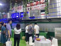 好色APP在线观看成功参与成都第十二届餐饮博览会！