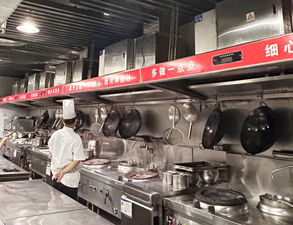 丹棱县仕清园饭店好色先生APP下载工程项目
