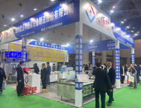 好色APP在线观看参加CCLE第八届中国教育后勤展